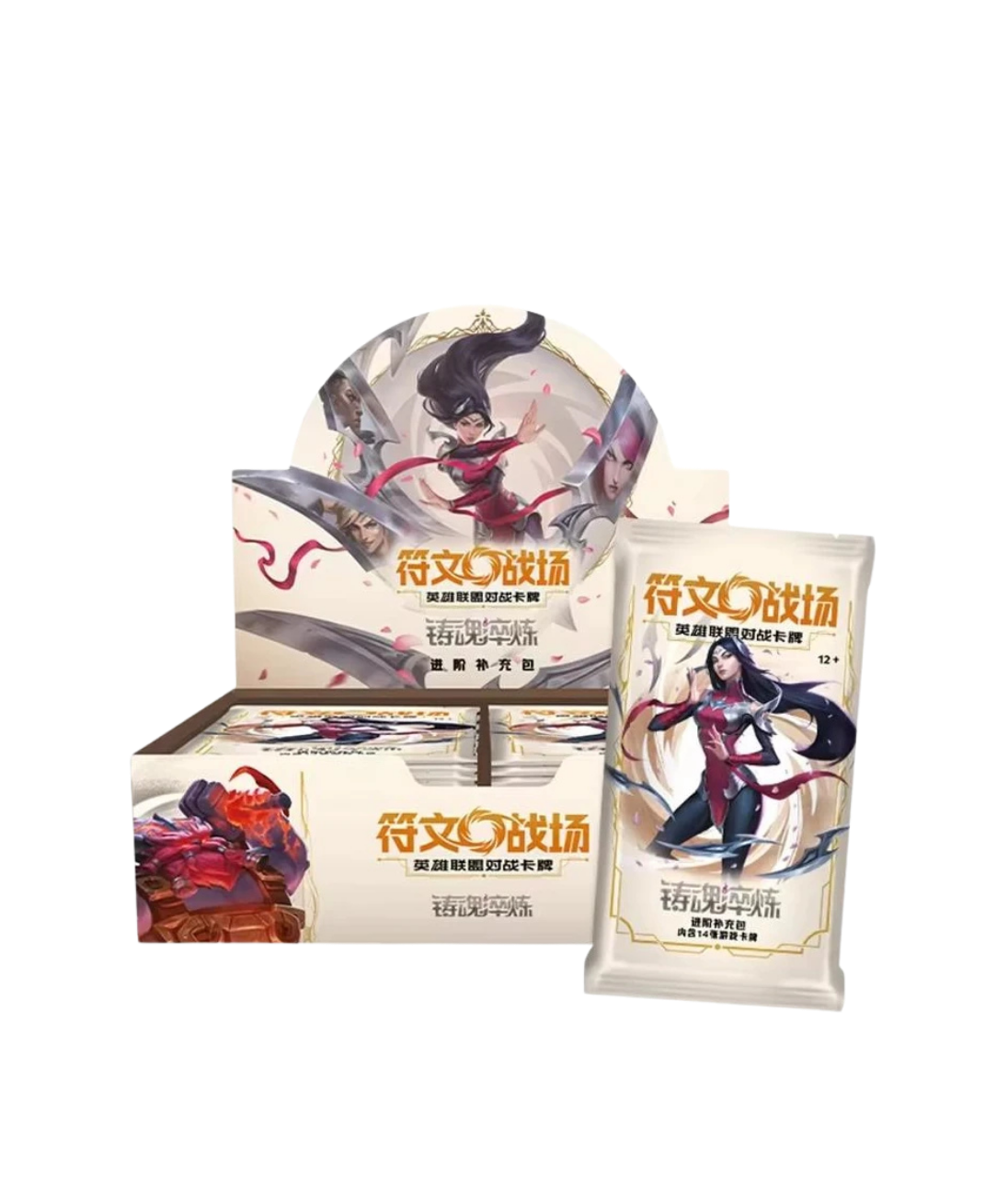 Display - Spiritborn Riftbound (CH)
