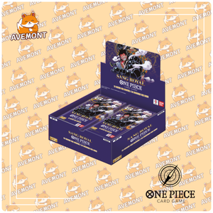 Display - Sang Royal OP10