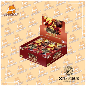 Display - The Best PRB02