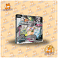 PACK 10.5 Foudre Noire & Flamme Blanche - Spécial Membre