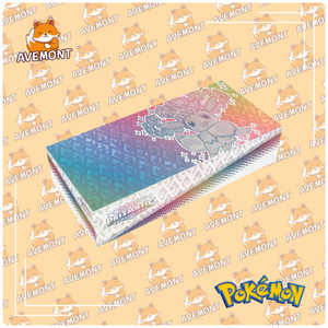 Coffret - Super Premium Évolutions Prismatiques