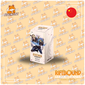 Display - Spiritforged