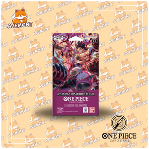 Blister - Des Poings Vifs Comme l'Éclair OP11