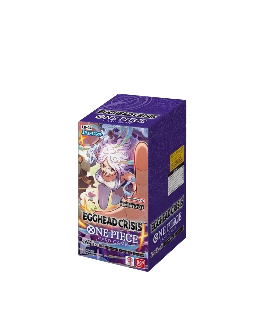 Display - EB04 (JP)