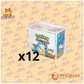 Phoenix Shield - Carton de x12 Protection Acrylique Display