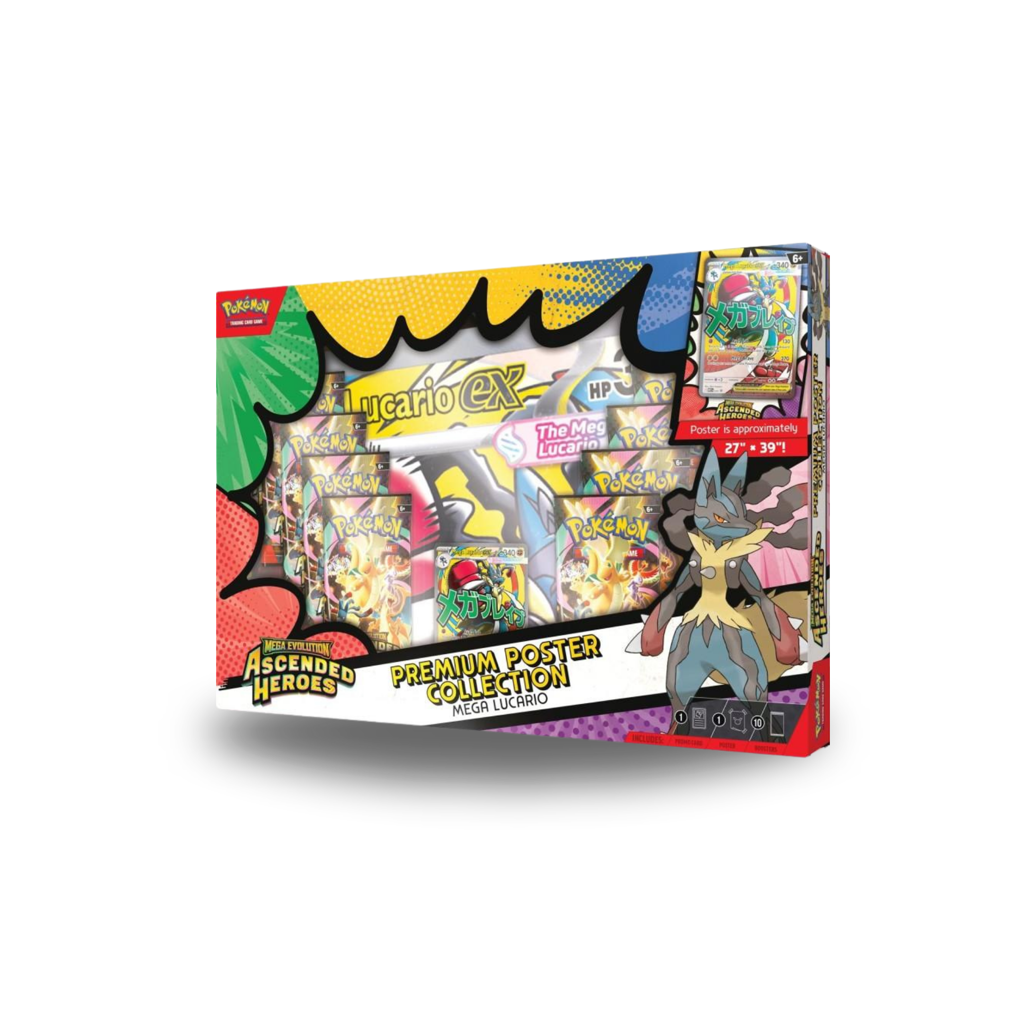 Coffret Premium, Poster Héros Transcendants